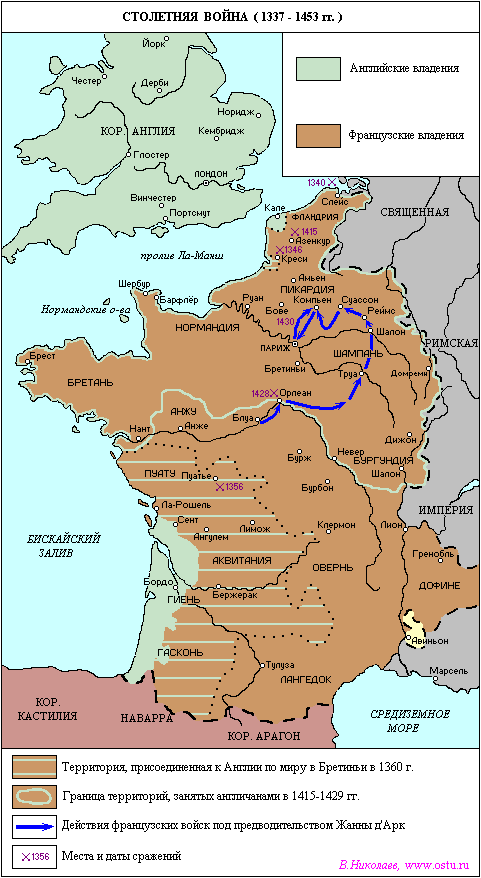 100 летняя война между англией и францией карта